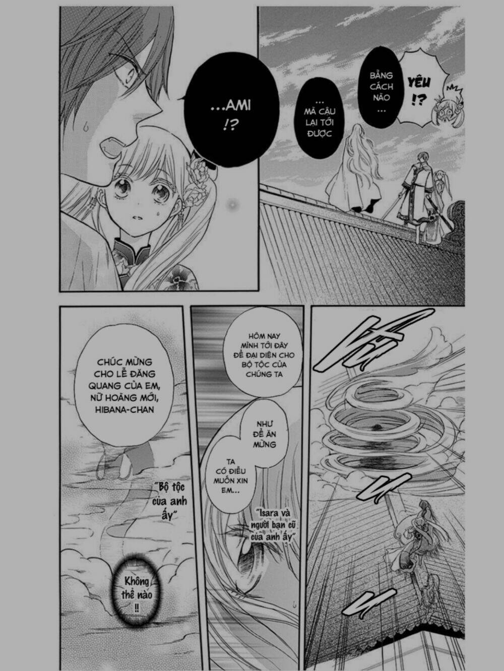 Strange Dragon: Chapter 9