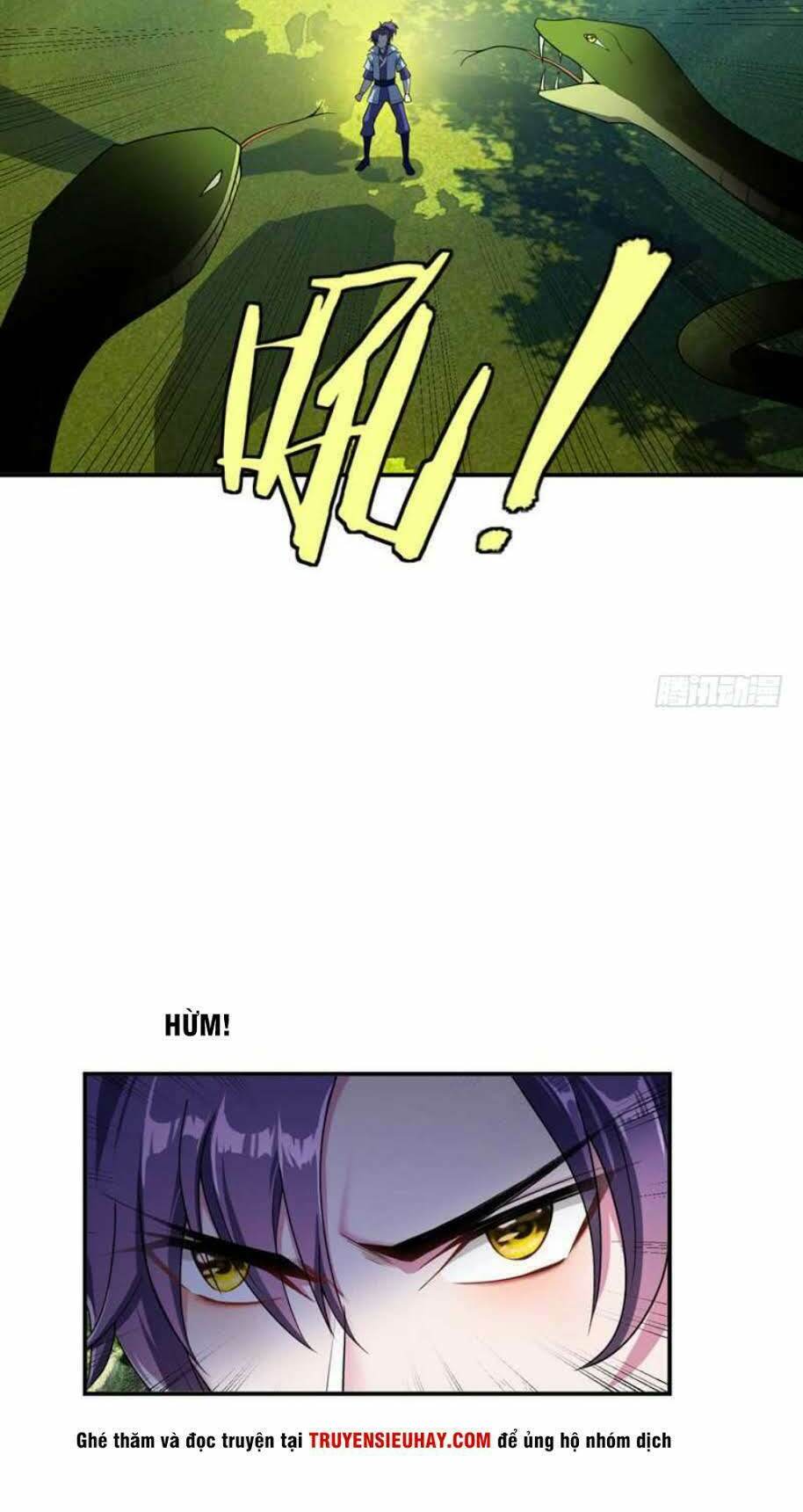 Yêu Giả Vi Vương: Chapter 24