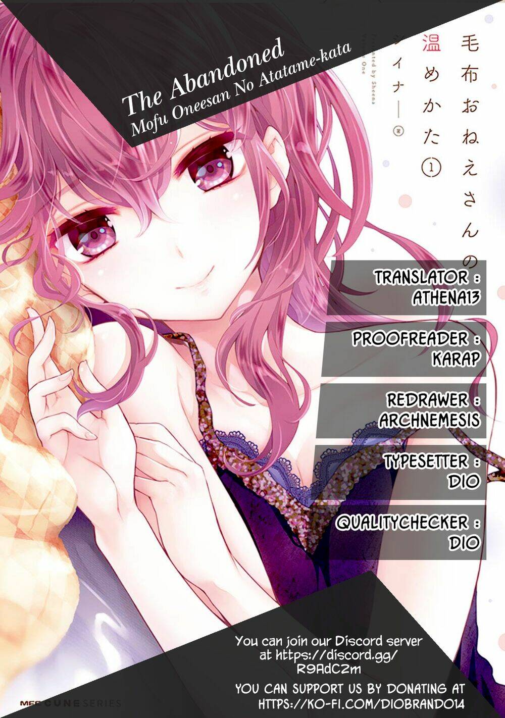 Moufu Oneesan No Atatame Kata: Chapter 8