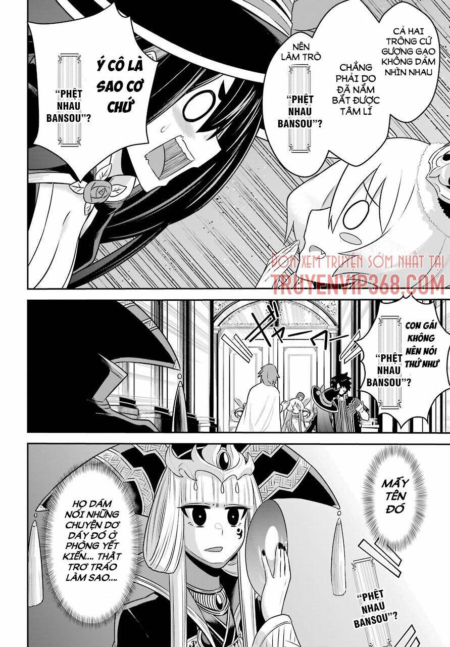 The Red Ranger Becomes An Adventurer In Another World: Chapter 8