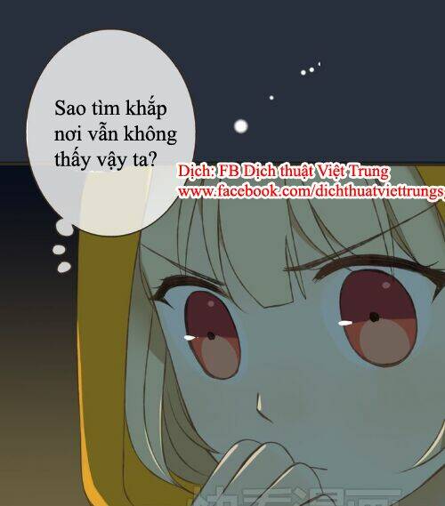 Bạn Trai Tôi Là Cẩm Y Vệ: Chapter 14