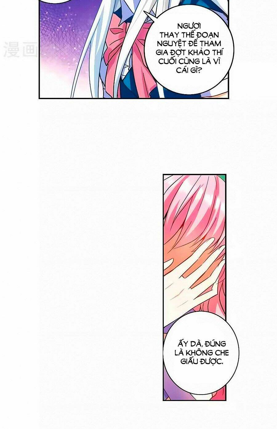 Tô Tịch Kỳ Quái: Chapter 90.2