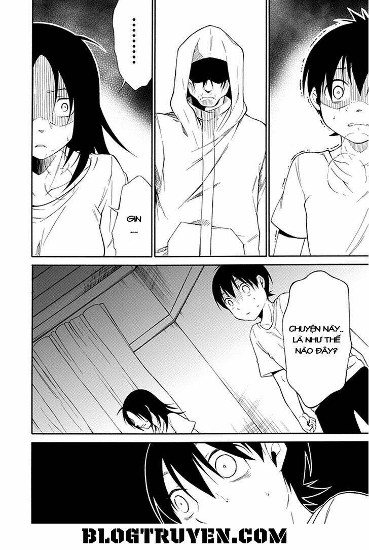 Torikago No Tsugai: Chapter 15