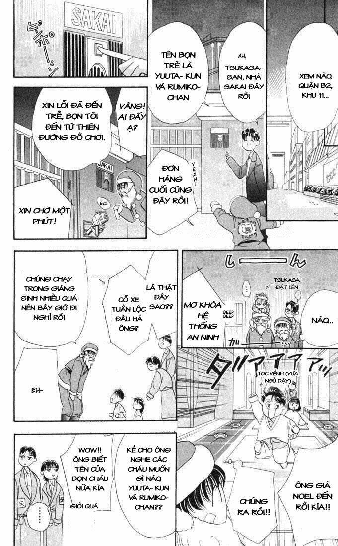 Tokyo Crazy Paradise: Chapter 13