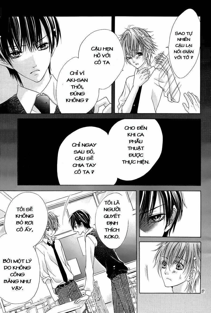 Seifuku de Vanilla Kiss: Chapter 7