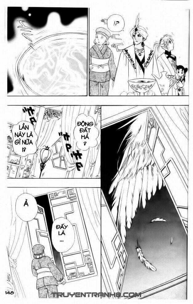 Đôi Cánh Ỷ Thiên - Iten No Tsubasa: Chapter 18