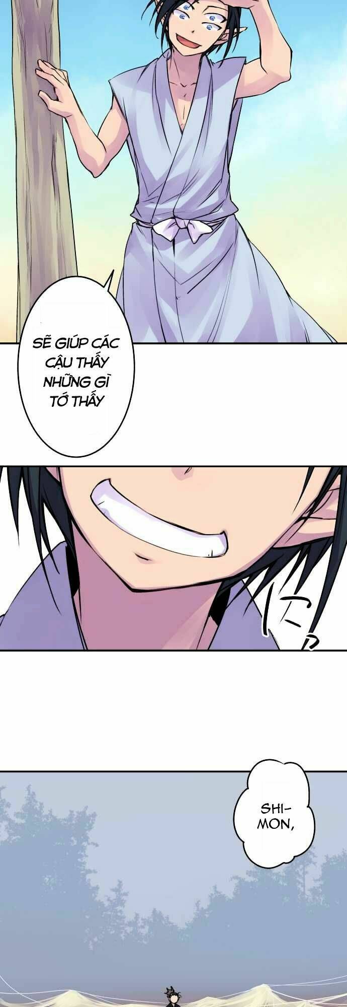 Ake No Tobari: Chapter 63