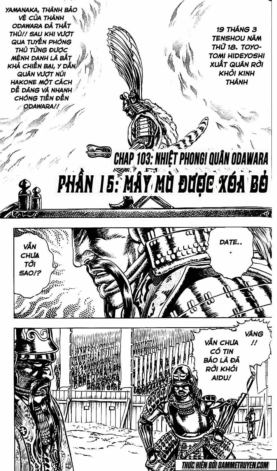 Bắc Đẩu Du Hiệp: Chapter 103