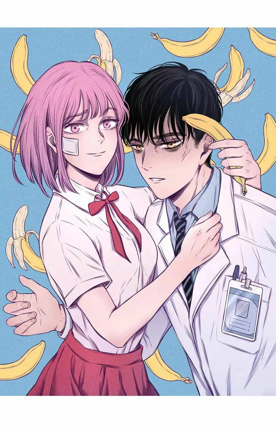 Uncle Cool: Chapter 1