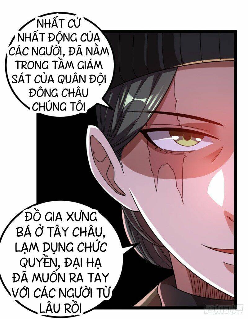 Tiên Vương Trùng Sinh: Chapter 69