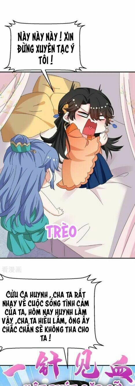 Giang Sơn Mỹ Nam Nhập Trướng Ta: Chapter 73