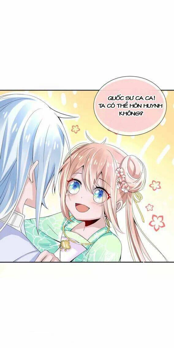 Kế Hoạch Sủng Ái Của Tiểu Công Chúa: Chapter 4
