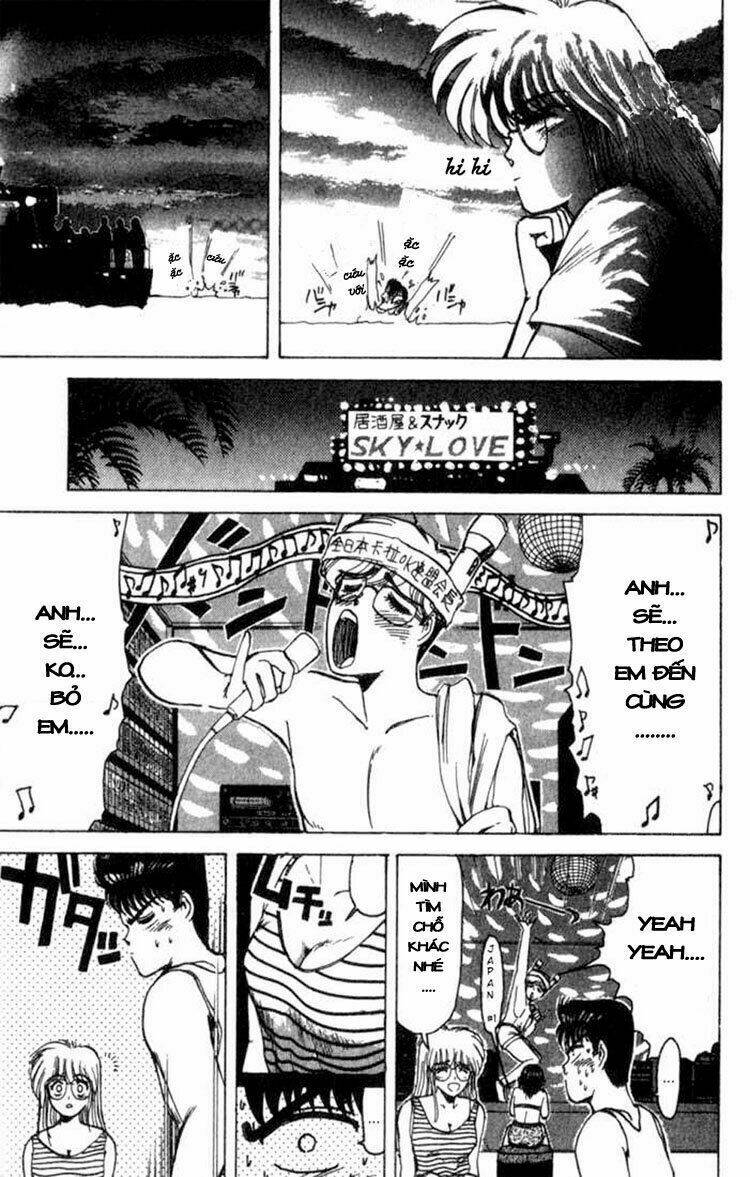 Shonan Junai Gumi: Chapter 1