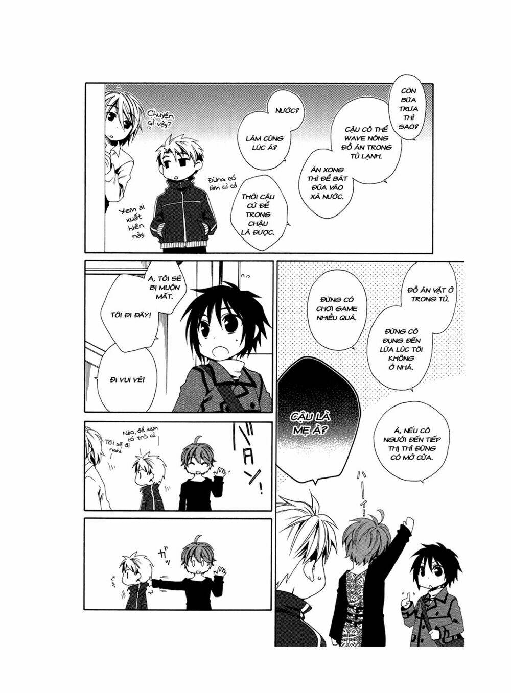 Shounen Maid: Chapter 21