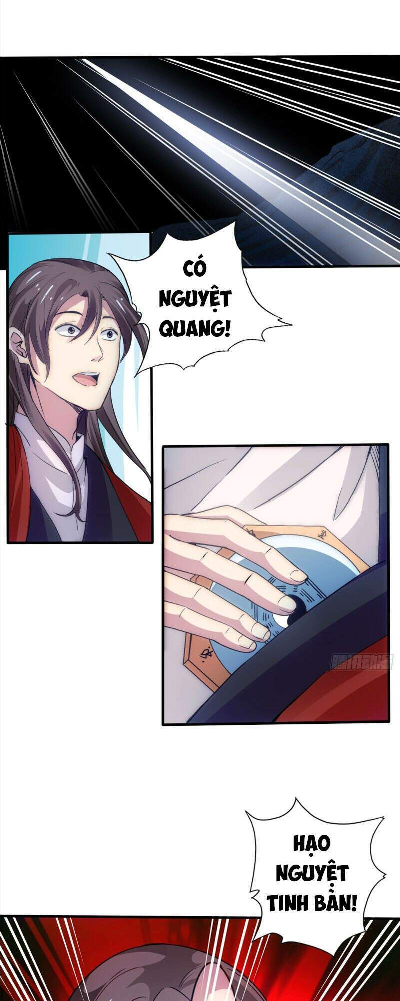 Chư Thiên Ký: Chapter 300