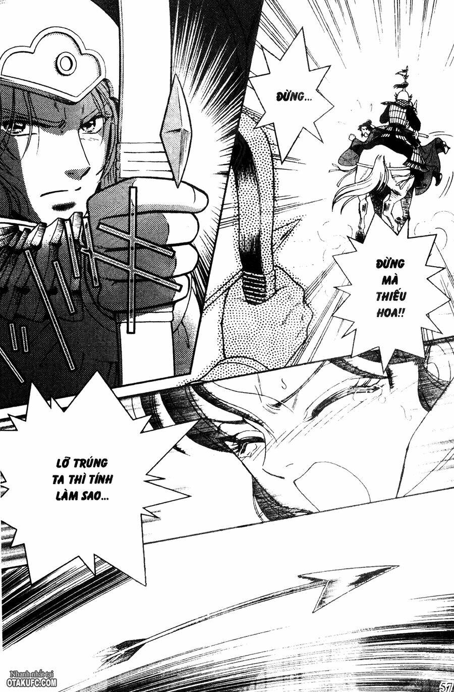 Shin Saiseien - Minouchou Kyuutei Monogatari: Chapter 18