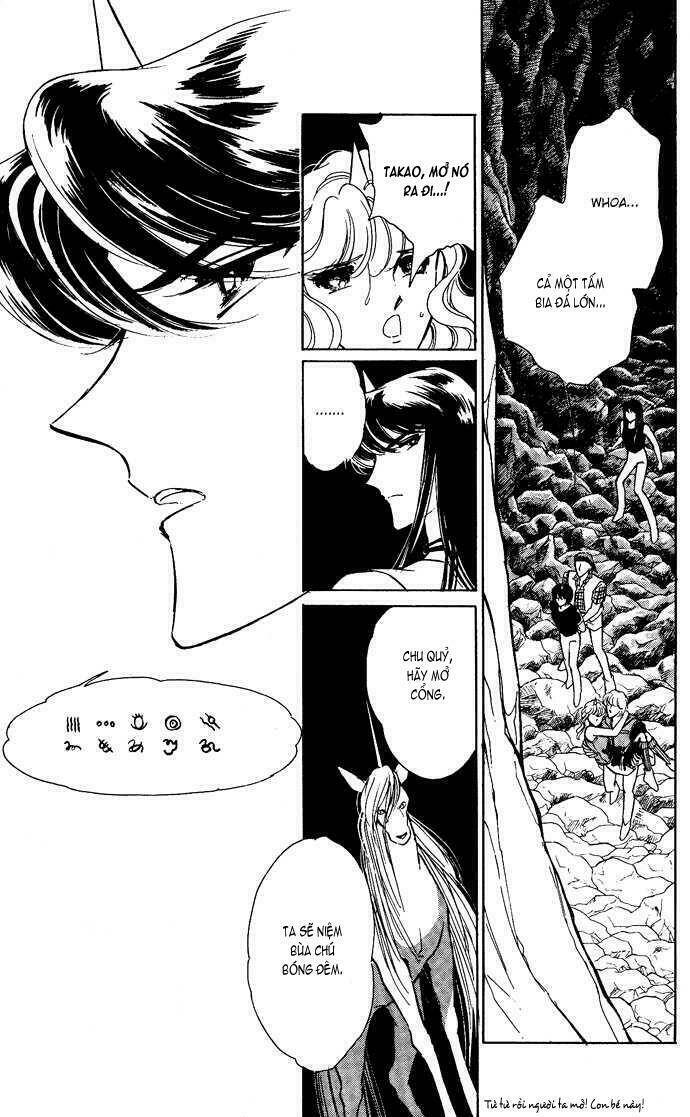 Ao No Fuuin - Blue Seal: Chapter 42