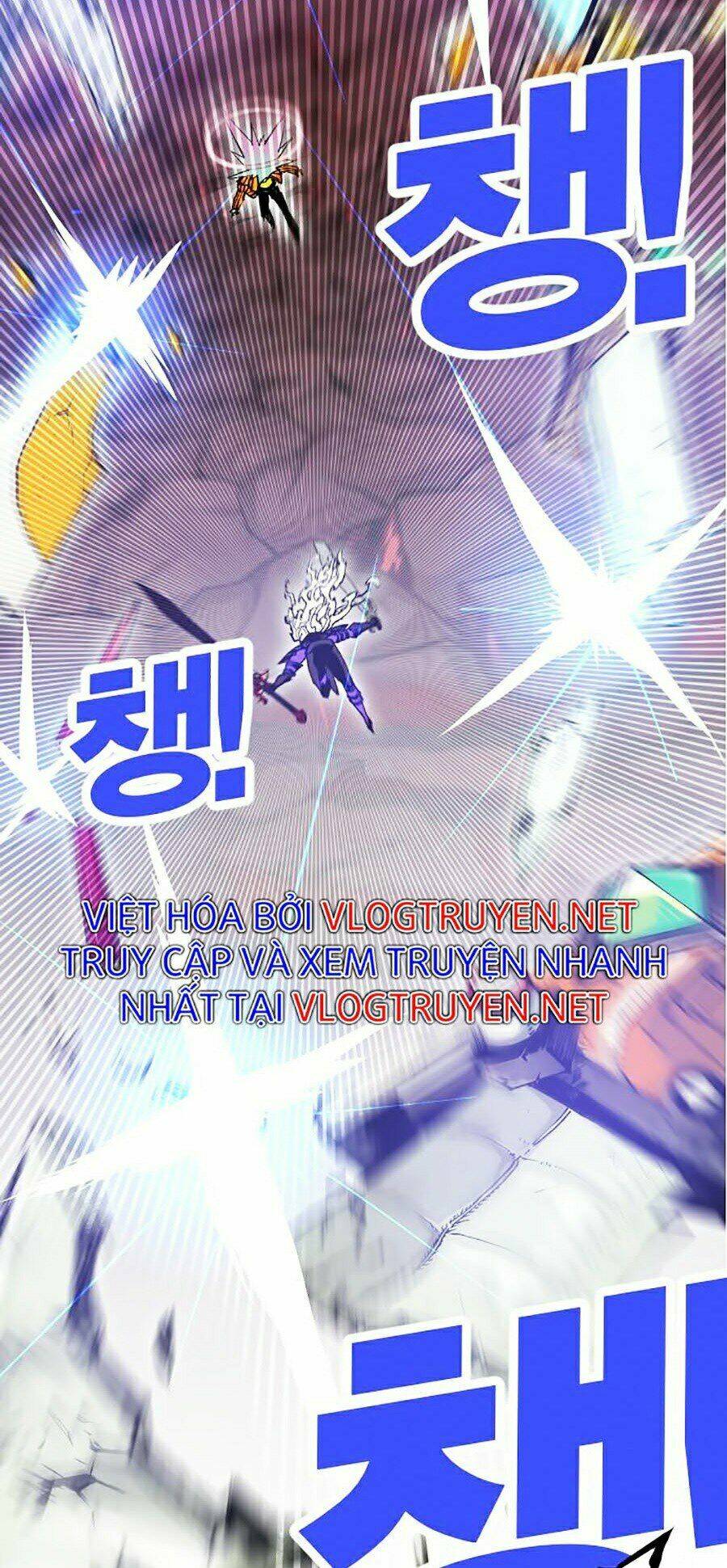 Hard Core Leveling Warrior Ss2: Chapter 110