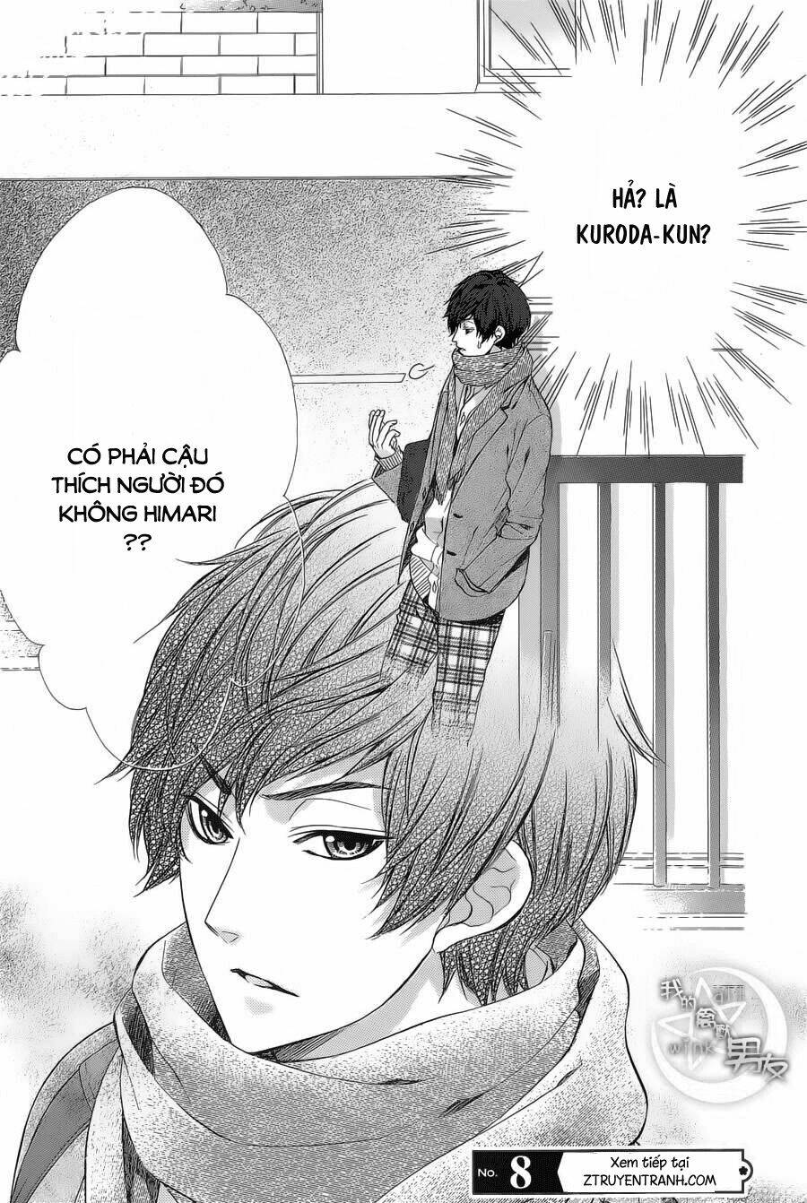 Kedamono Kareshi: Chapter 54