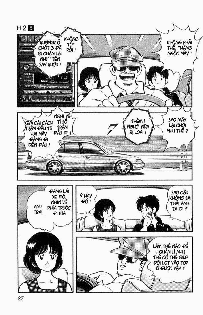 H2: Chapter 44