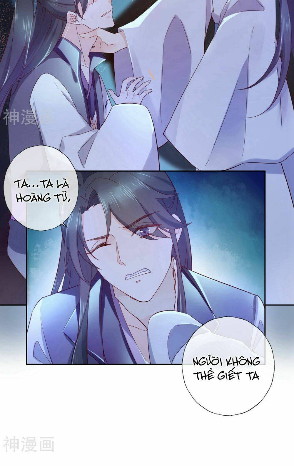 Dòng Máu Ngọt Ngào: Chapter 14