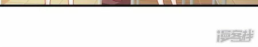 Tu La Thiếu Gia Quá Kiêu Ngạo: Chapter 71