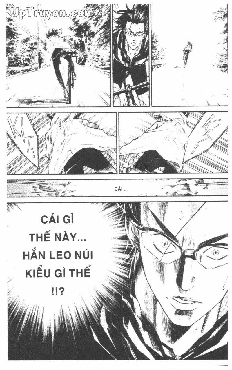 Over Drive: Chapter 7