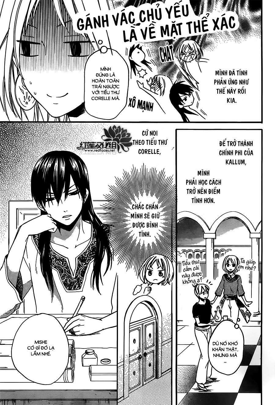 Sabaku no Harem: Chapter 16