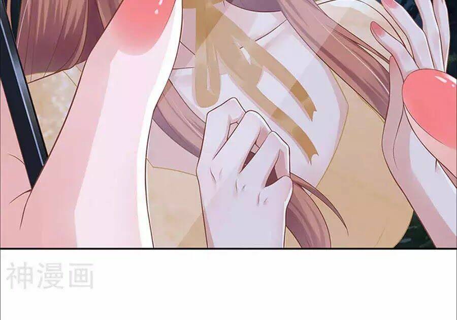 Bạn Trai Điều Khiển Giấc Mơ: Chapter 48