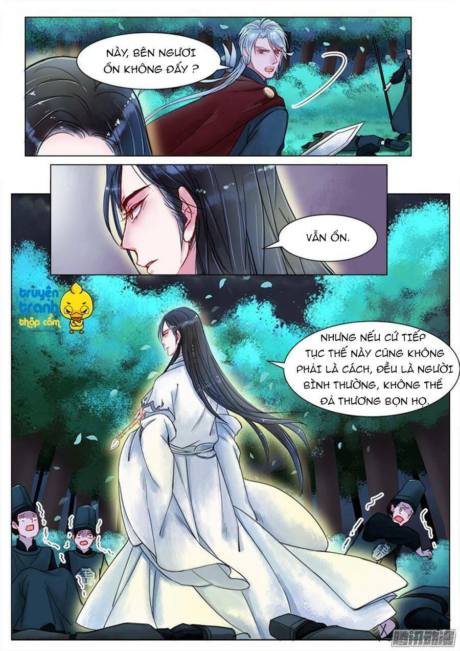Họa Bì Sư: Chapter 26