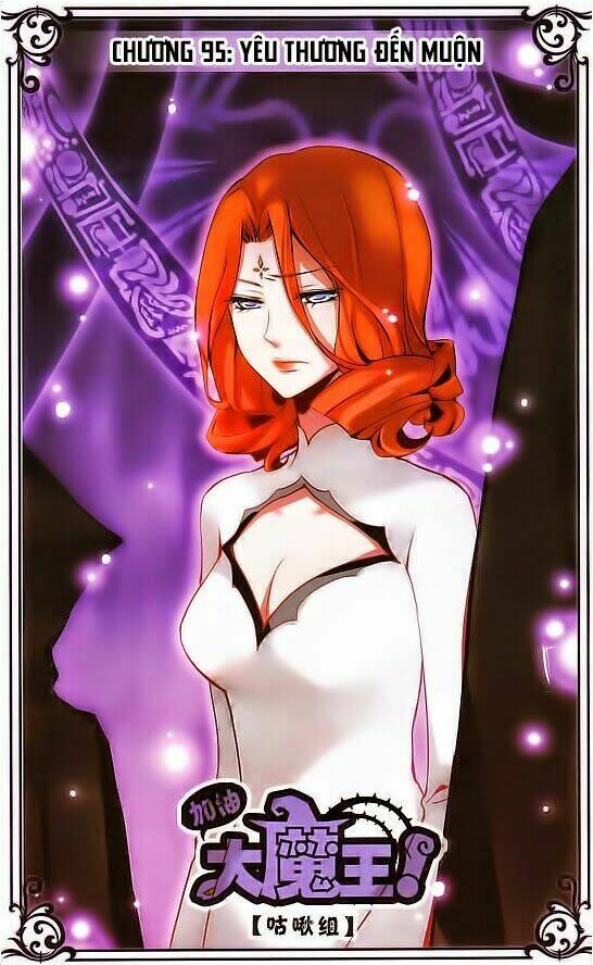 Cố Lên Nào, Đại Ma Vương: Chapter 95