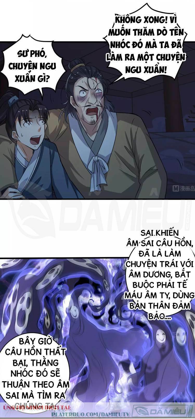 Địa Phủ Khai Phá Thương: Chapter 63