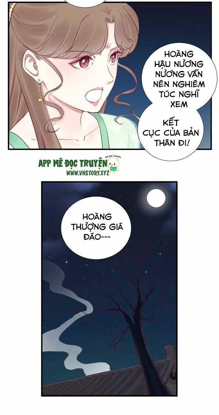 Hoàng Hậu Bận Lắm: Chapter 43