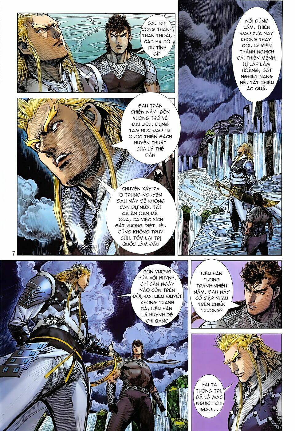 Thiết Tướng Tung Hoành: Chapter 236