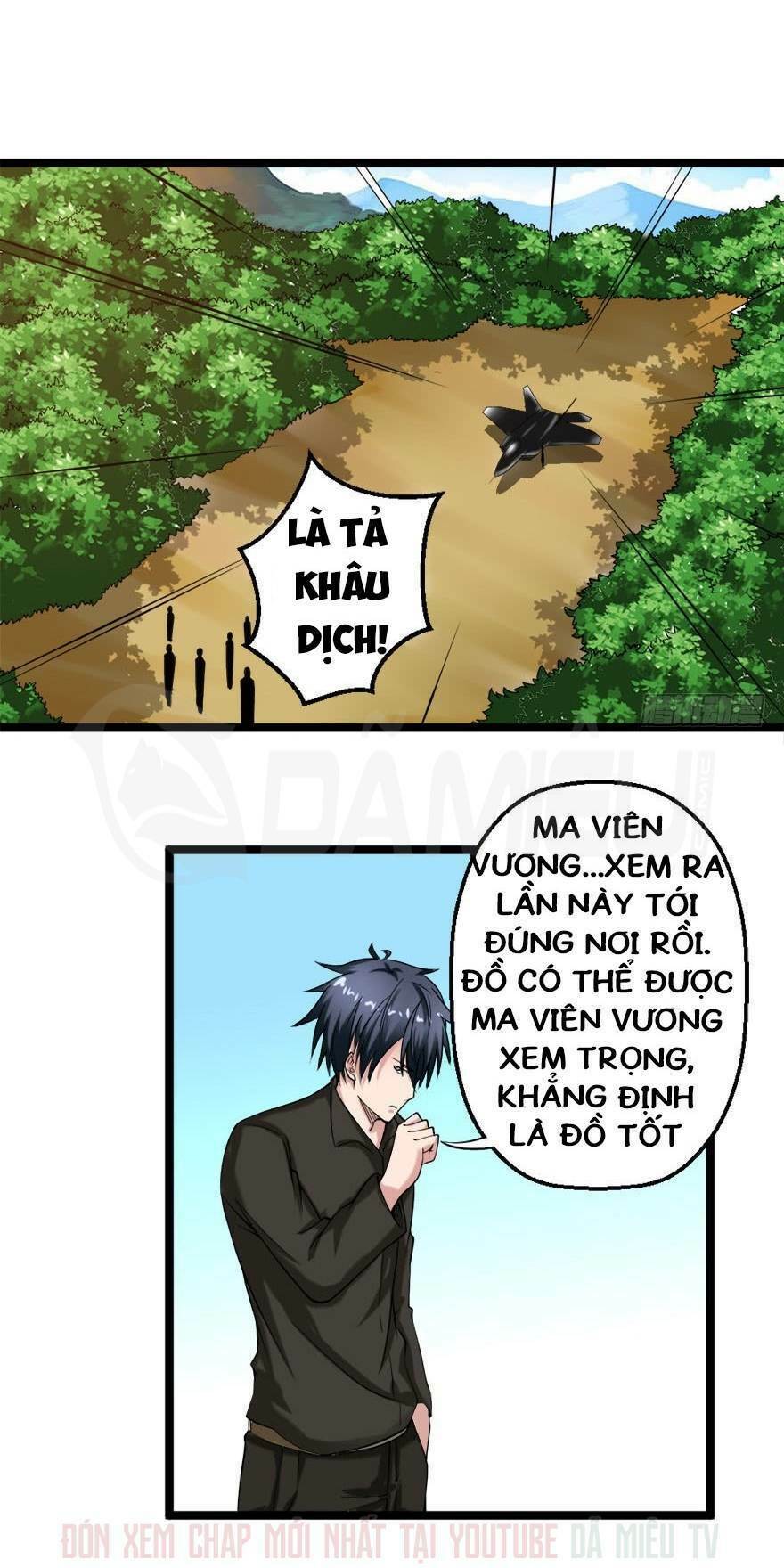 Đô Thị Tu Luyện Cuồng Triều: Chapter 77