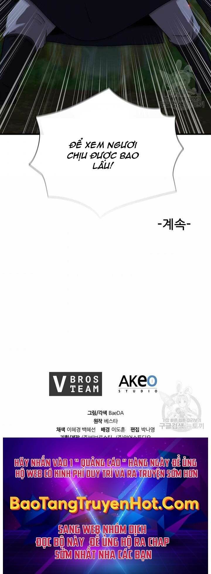 Thân Thủ Đệ Nhất Kiếm: Chapter 96