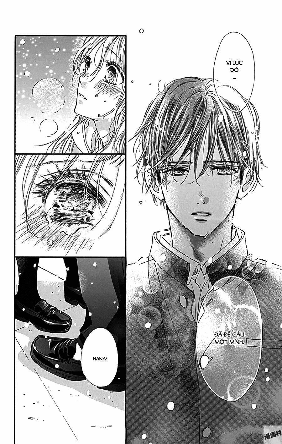 Boku Ni Hana No Melancholy: Chapter 38