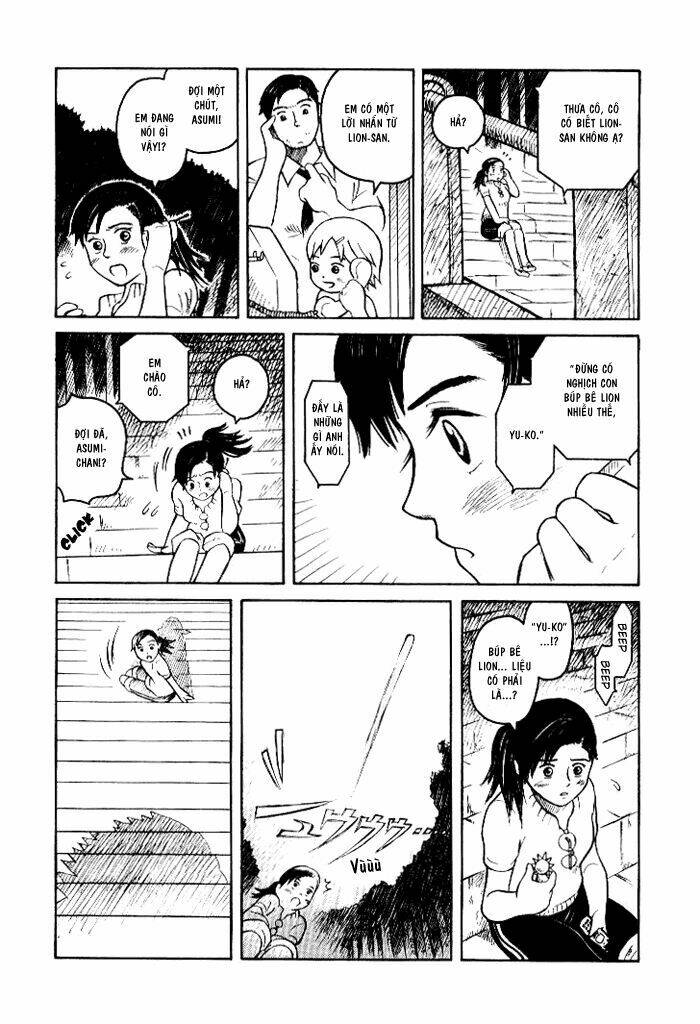 Twin Spica: Chapter 1