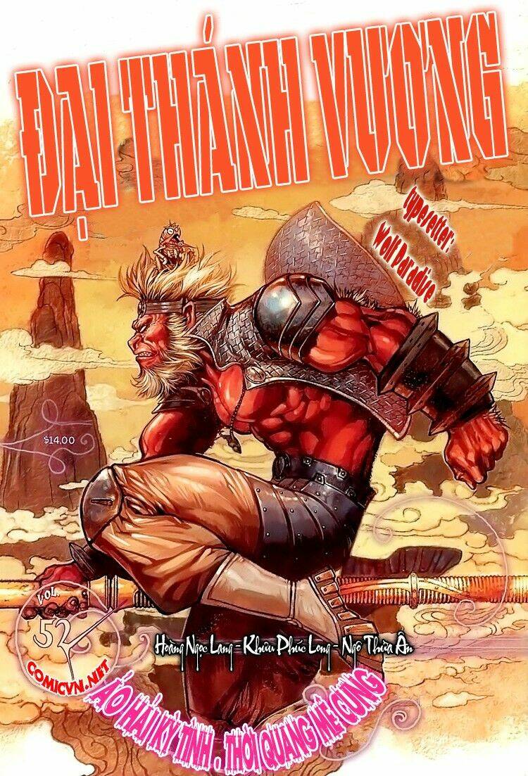 Đại Thánh Vương: Chapter 52