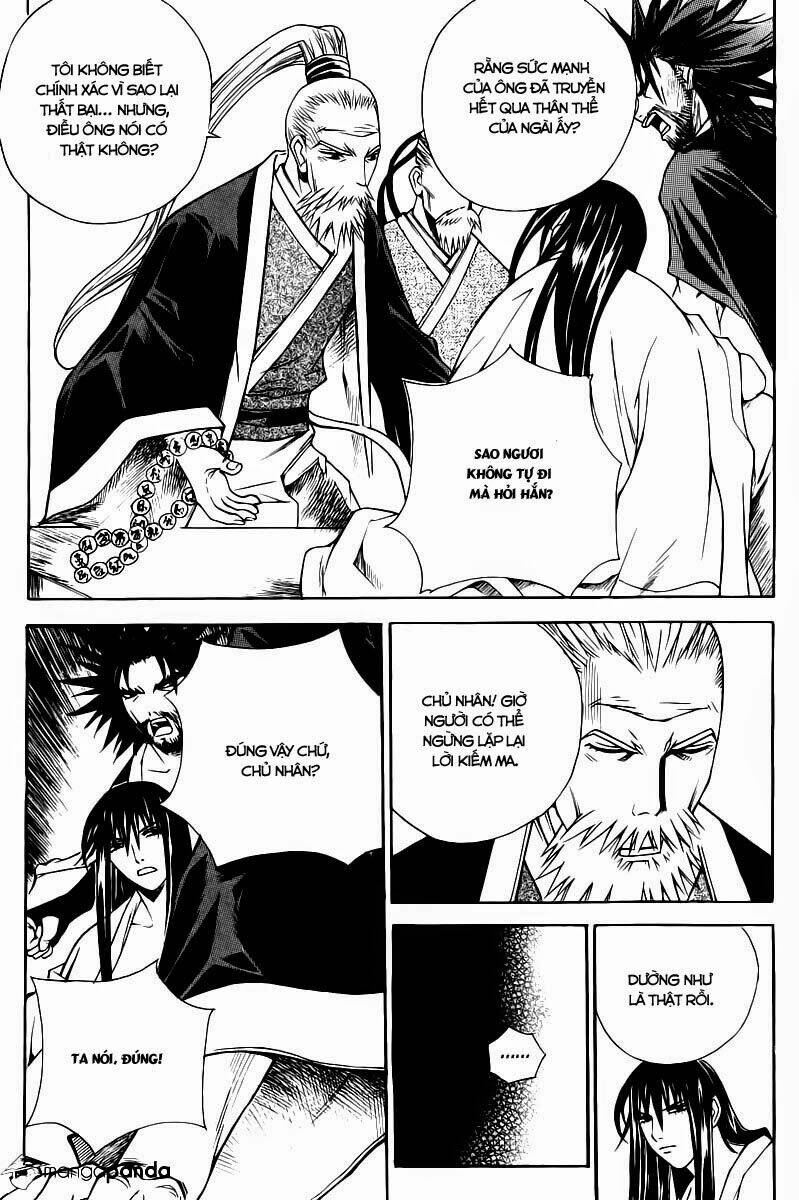 The Sword Of Emperor: Chapter 3