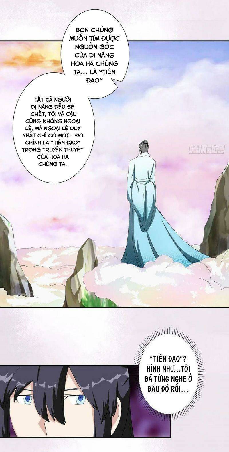 Người Tu Tiên Tại Đô Thị: Chapter 64