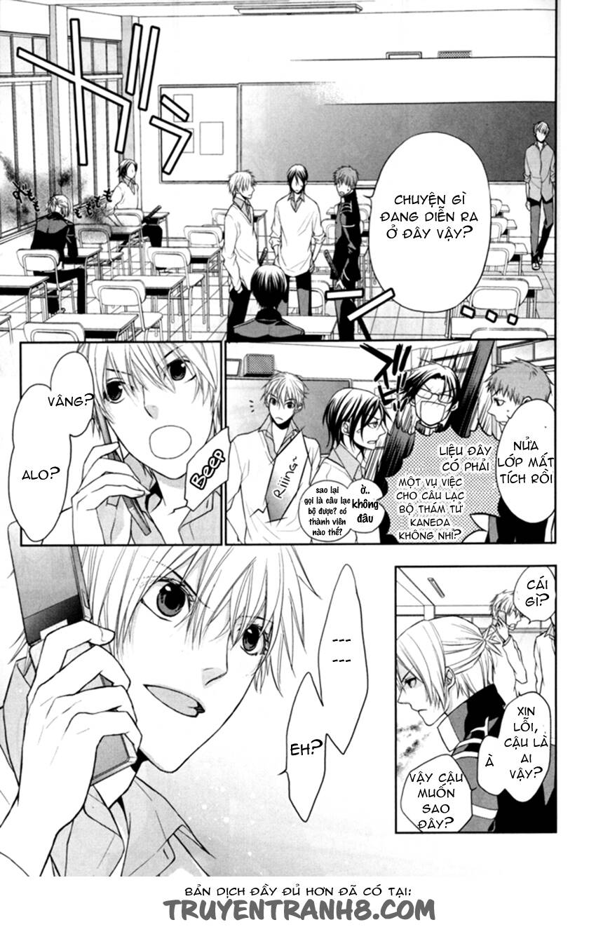 Samurai Drive: Chapter 6