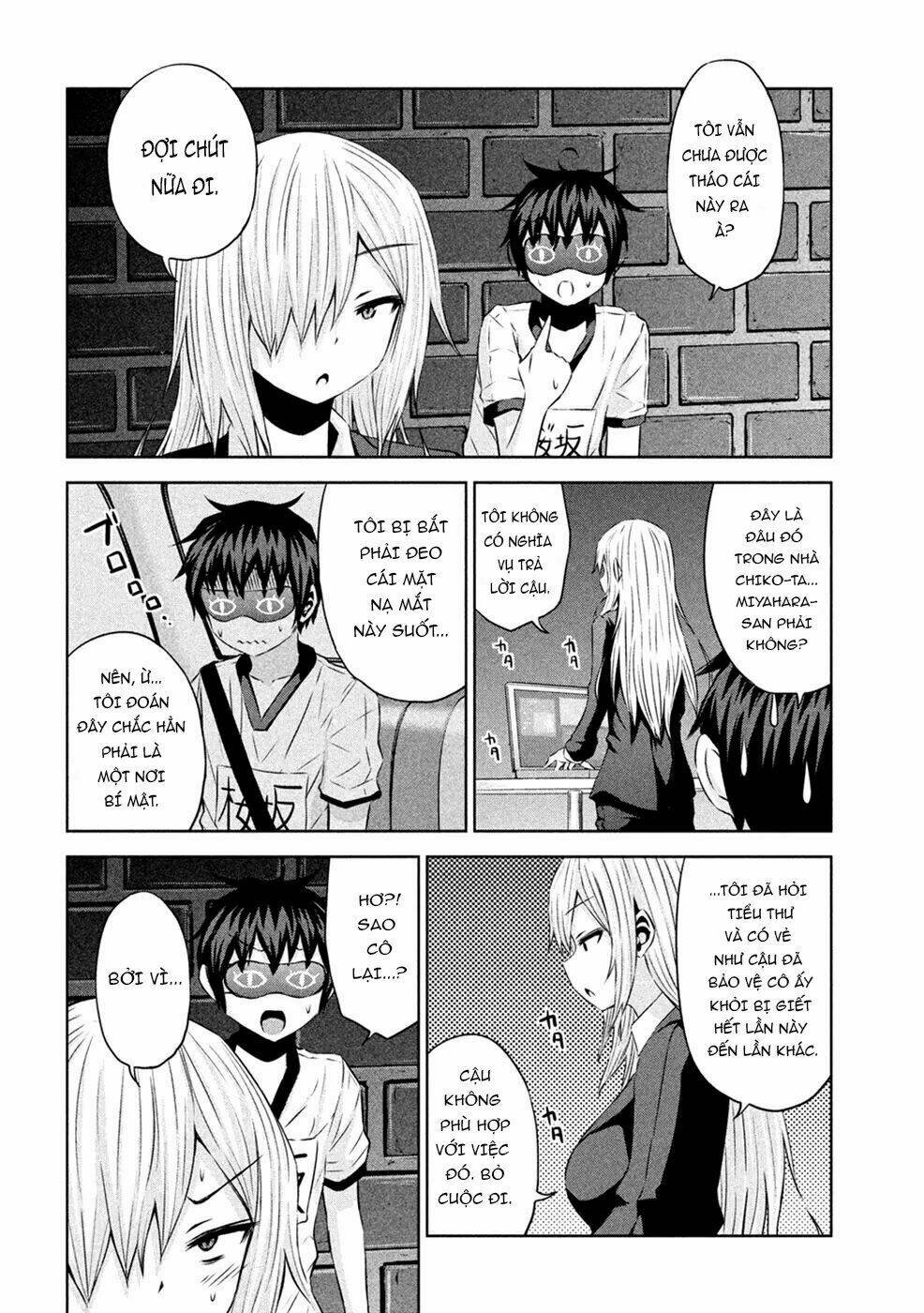 Chiko-Tan, Kowareru: Chapter 23