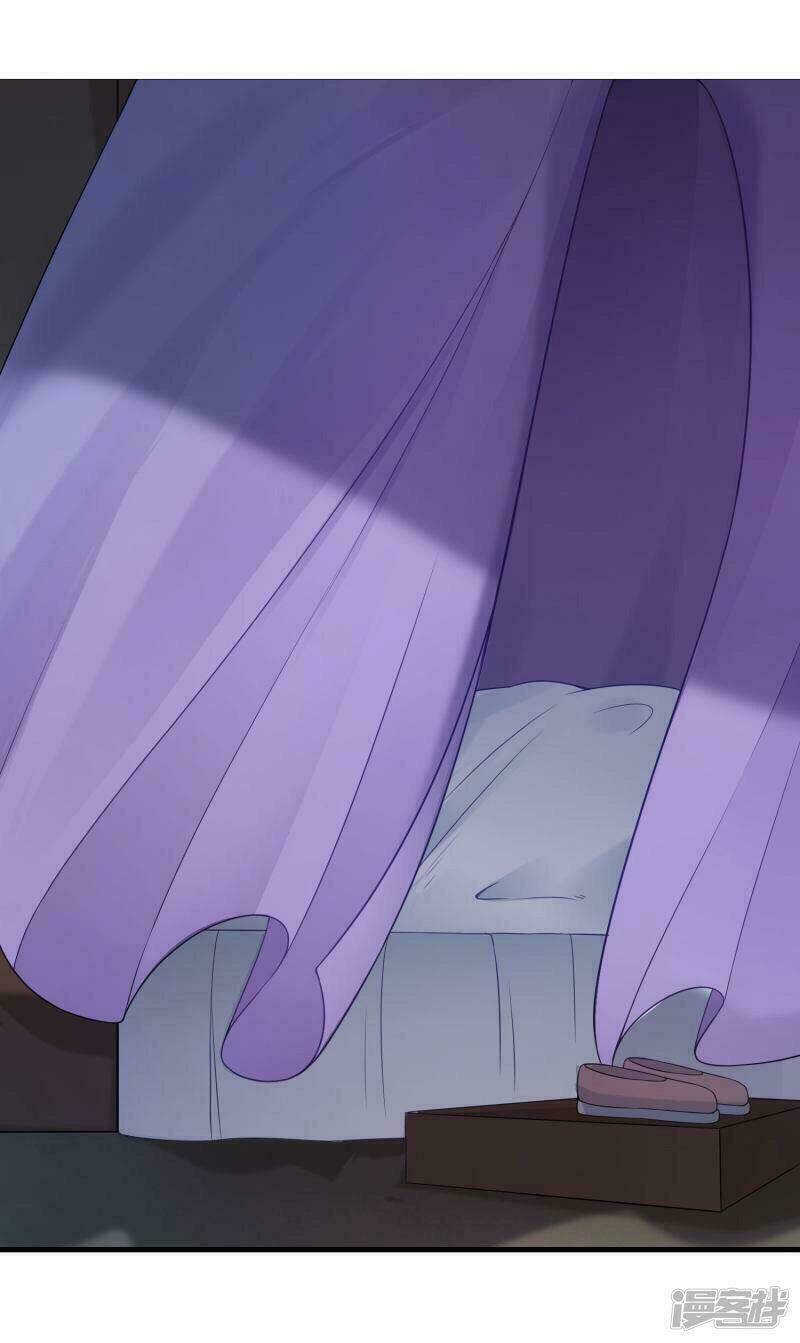 Thịnh Thế Thiên Kiêu: Chapter 16