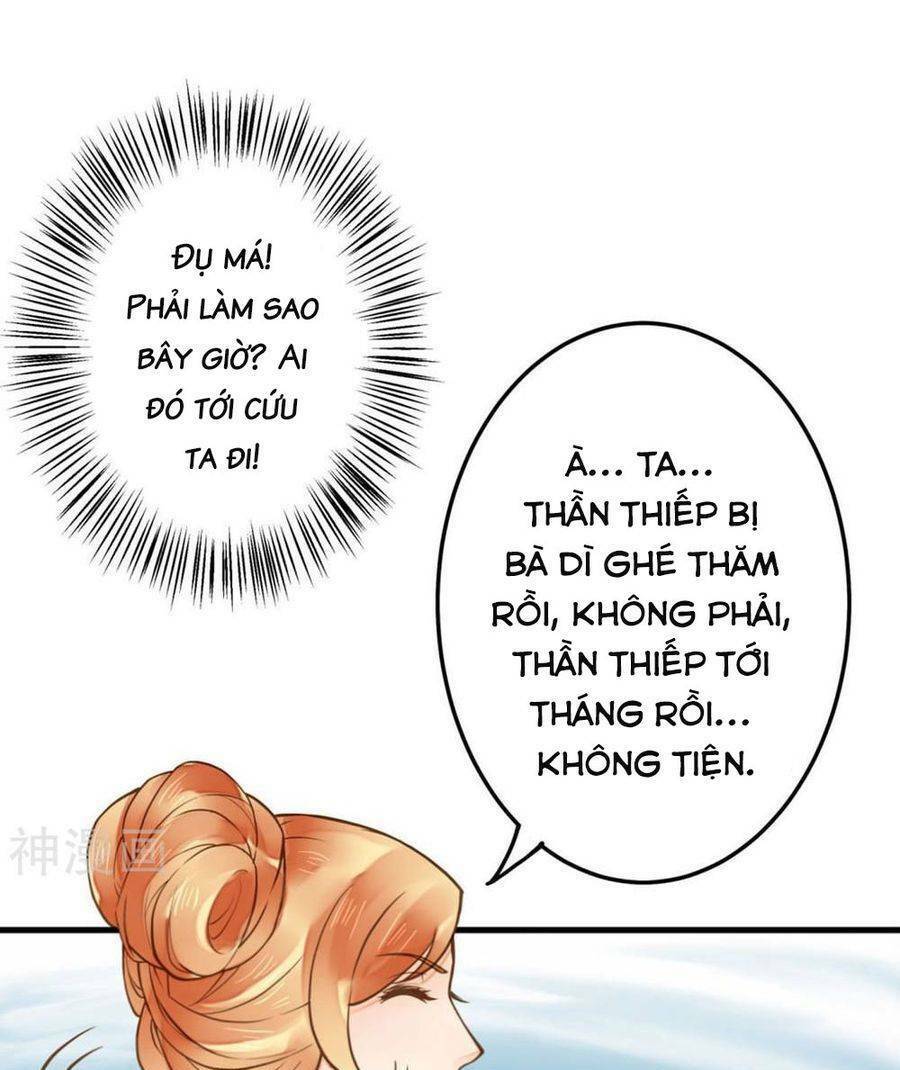 Quý Phi Này Có Chút Cơ: Chapter 21