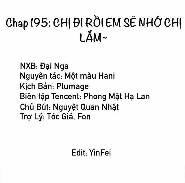 Trọng Sinh Để Ngủ Với Ảnh Đế: Chapter 195