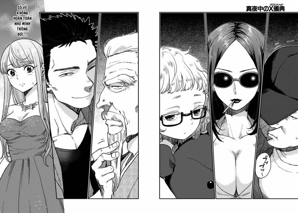 Mayonaka No X Giten: Chapter 10