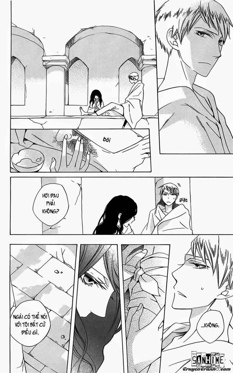 Hoshi Wa Aketsuki No Kage: Chapter 1