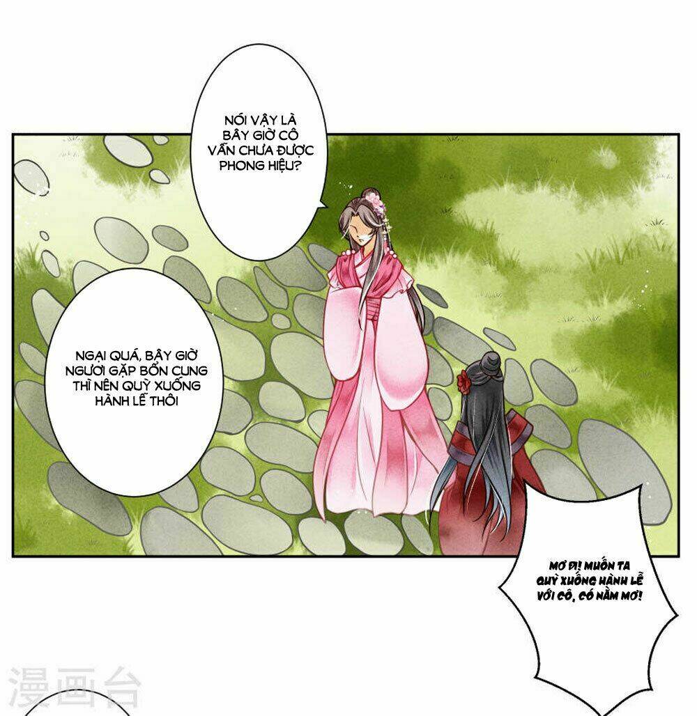 Ái Thượng Vô Địch Tiếu Hoàng Hậu: Chapter 40