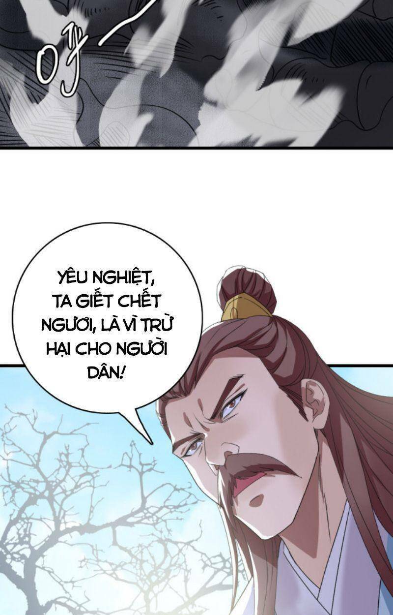 Siêu Đạo Thần Thuật: Chapter 40
